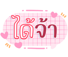 745807441