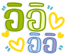745807463