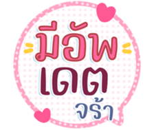 745807471