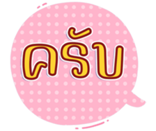 745807478