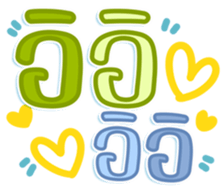745807503
