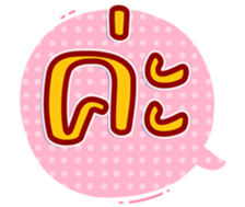 745807518