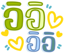 745807543