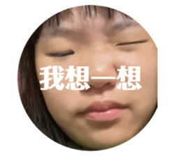 745811324