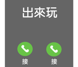 745816985