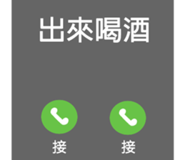 745816986