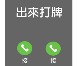 745816987
