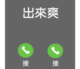 745816988