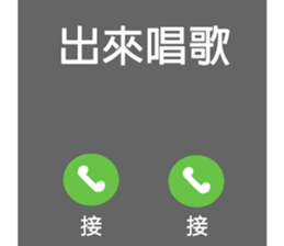745816989