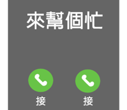 745816994