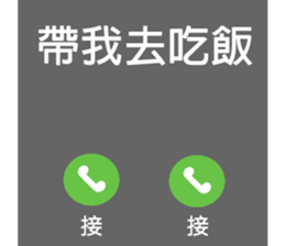 745816995
