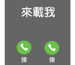 745816996