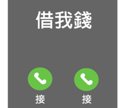 745816998