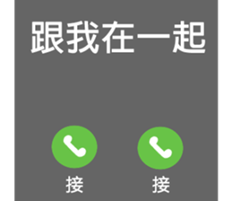 745817001