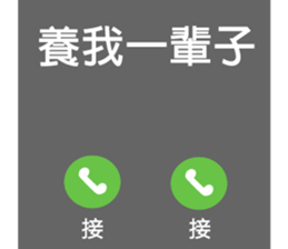 745817002