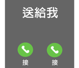 745817003
