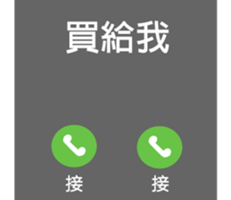 745817004