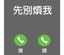 745817007