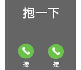 745817008
