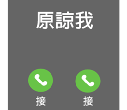 745817009