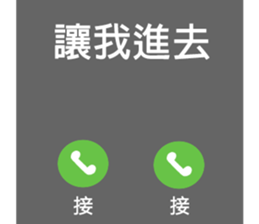 745817010