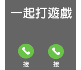 745817011