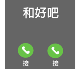 745817012