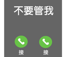 745817013