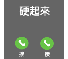 745817015