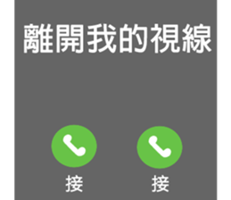 745817016