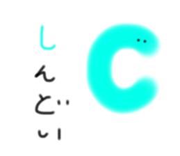 745819221