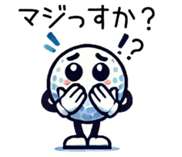 745819261
