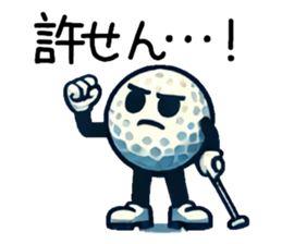 745819726