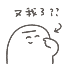 745823875