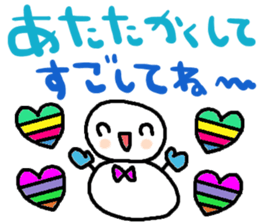 745824431