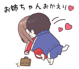 745826044