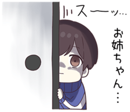 745826049