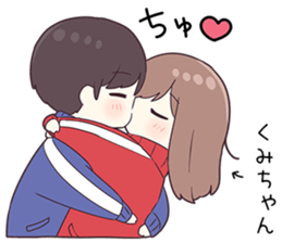 745826257