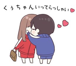 745826283
