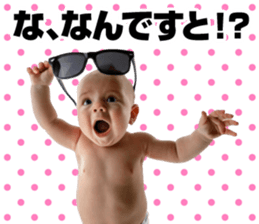745826593