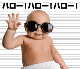 745826603