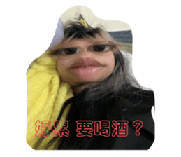 745830483