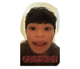 745830495