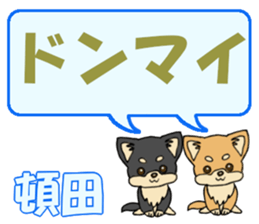 745833515