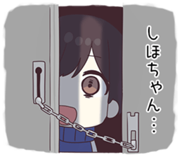 745838437