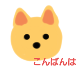745839681
