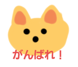 745839685