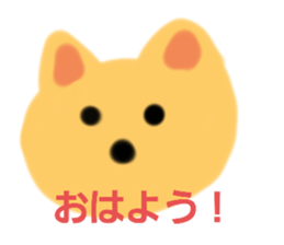 745839686
