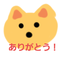 745839687