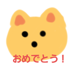 745839688